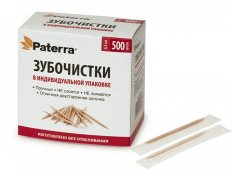 Зубочистки деревянные, в индивидуальной ПП-упаковке, 500 шт. в картонной короробке, PATERRA